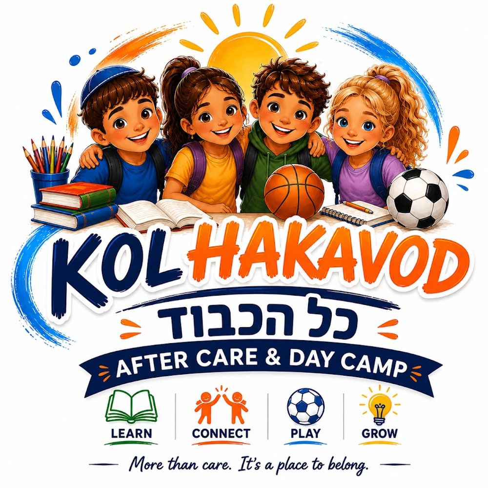 Kol Hakavod — four children learning, playing and growing together